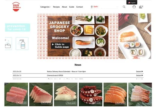 Now Shop Online for Japan's Sushi-Grade Fishes maindish_sushi-grade fish