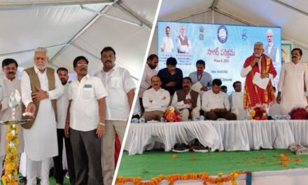Fish Food Festival Inaugurated at Nellore