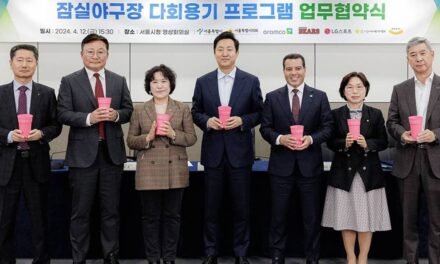 Aramco Korea to introduce multi-use plastic food trays