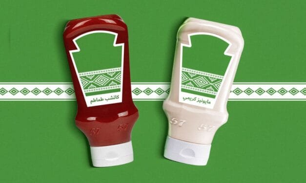 Heinz Celebrates Saudi National Day with a Special Twist