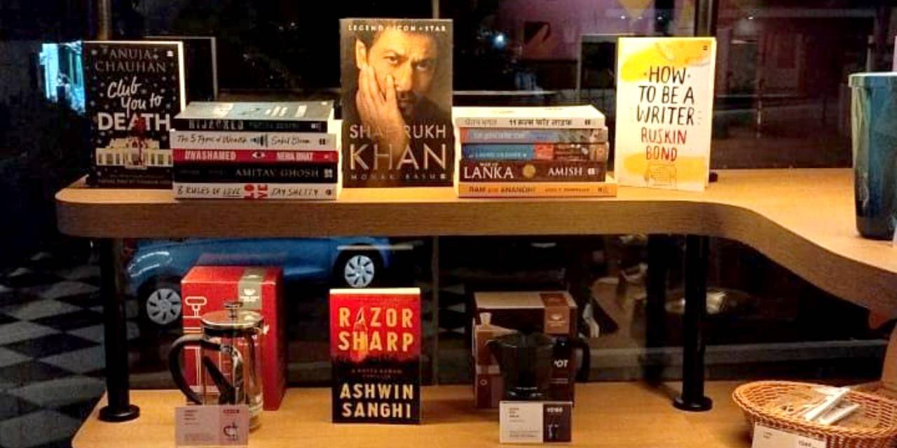 Third Wave Coffee and HarperCollins India celebrate the joy of reading over coffee