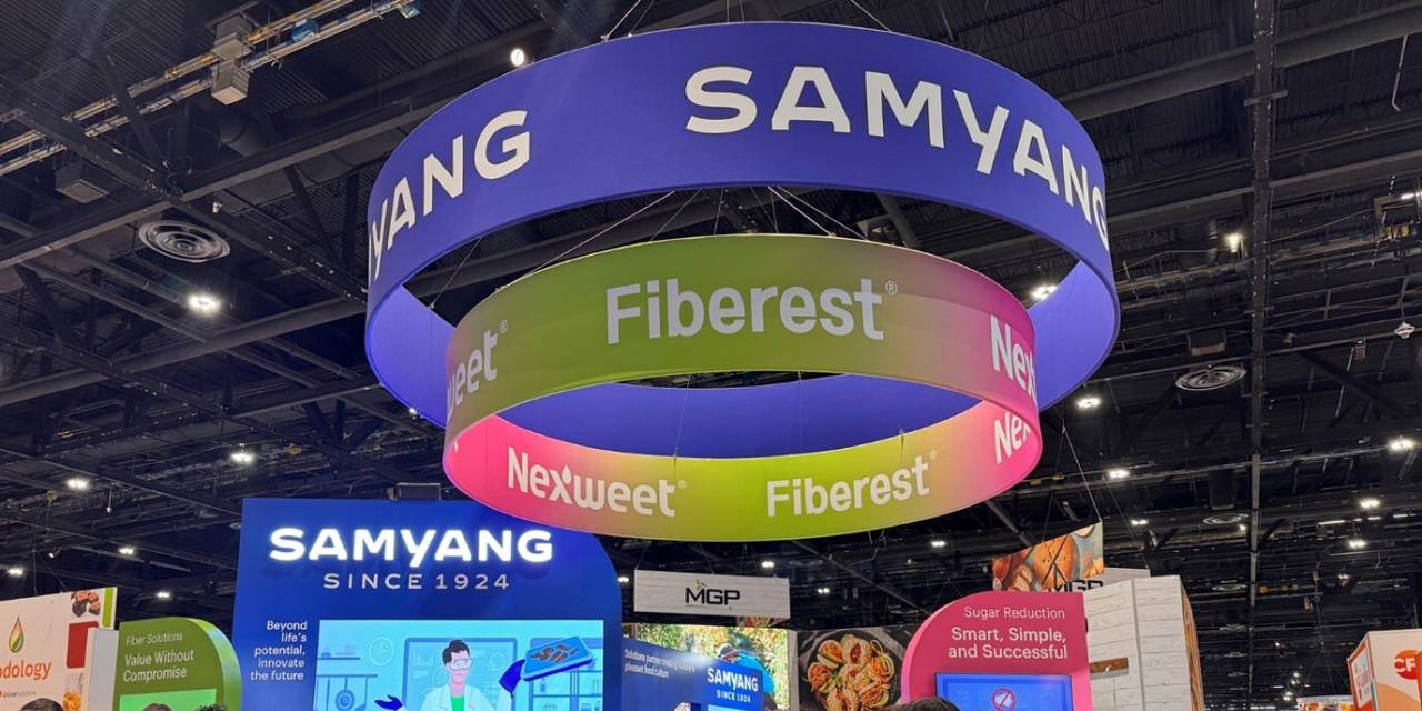 Samyang Unveiled ‘AI-Based Sugar Reduction Solution’