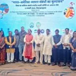 Parliamentary Panel Reviews US Tariff Impact on India’s Fisheries Exports