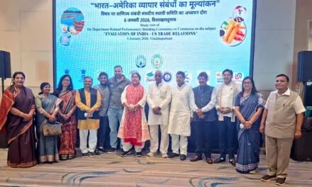 Parliamentary Panel Reviews US Tariff Impact on India’s Fisheries Exports