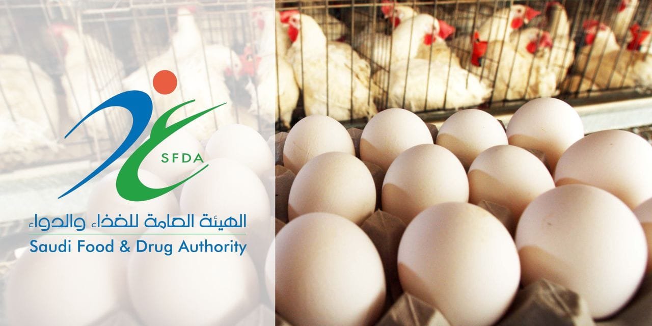 Saudi Arabia’s SFDA bans poultry, egg imports from India, 39 other countries