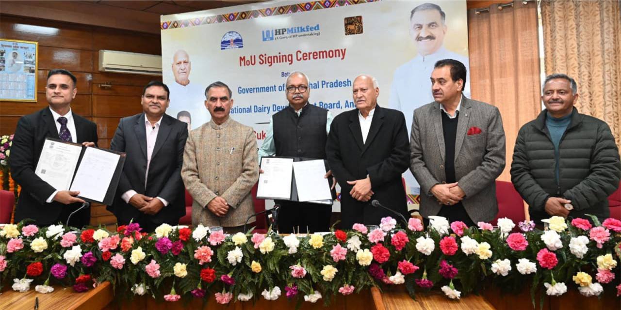 Himachal Govt, NDDB Sign Three MoUs, Strengthen Dairy Infrastructure and Farmer Incomes