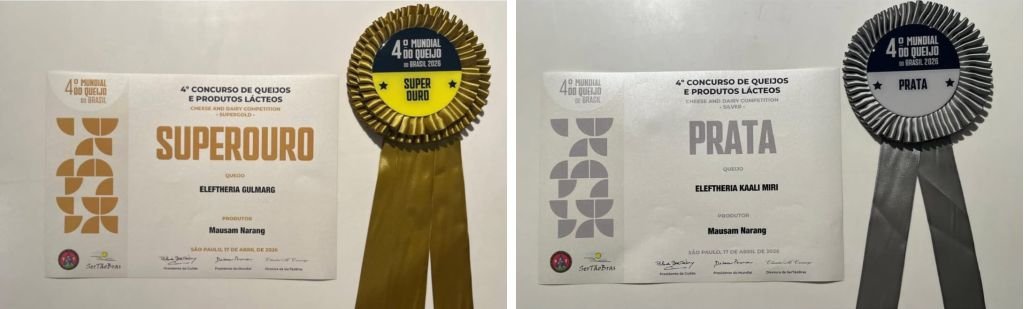 indian-artisanal-cheese-at-Mundial-do-Queijo-do-Brasil-1