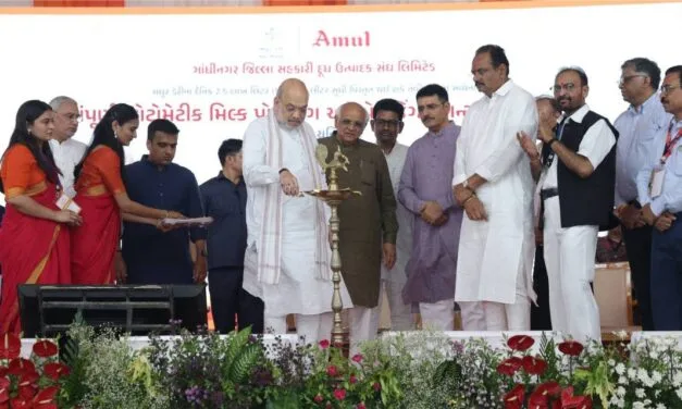 Amit Shah Launches Madhur Dairy Unit-2 in Gandhinagar, Gujarat