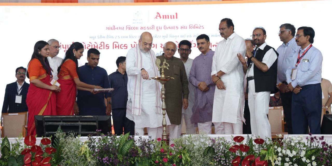 Amit Shah Launches Madhur Dairy Unit-2 in Gandhinagar, Gujarat