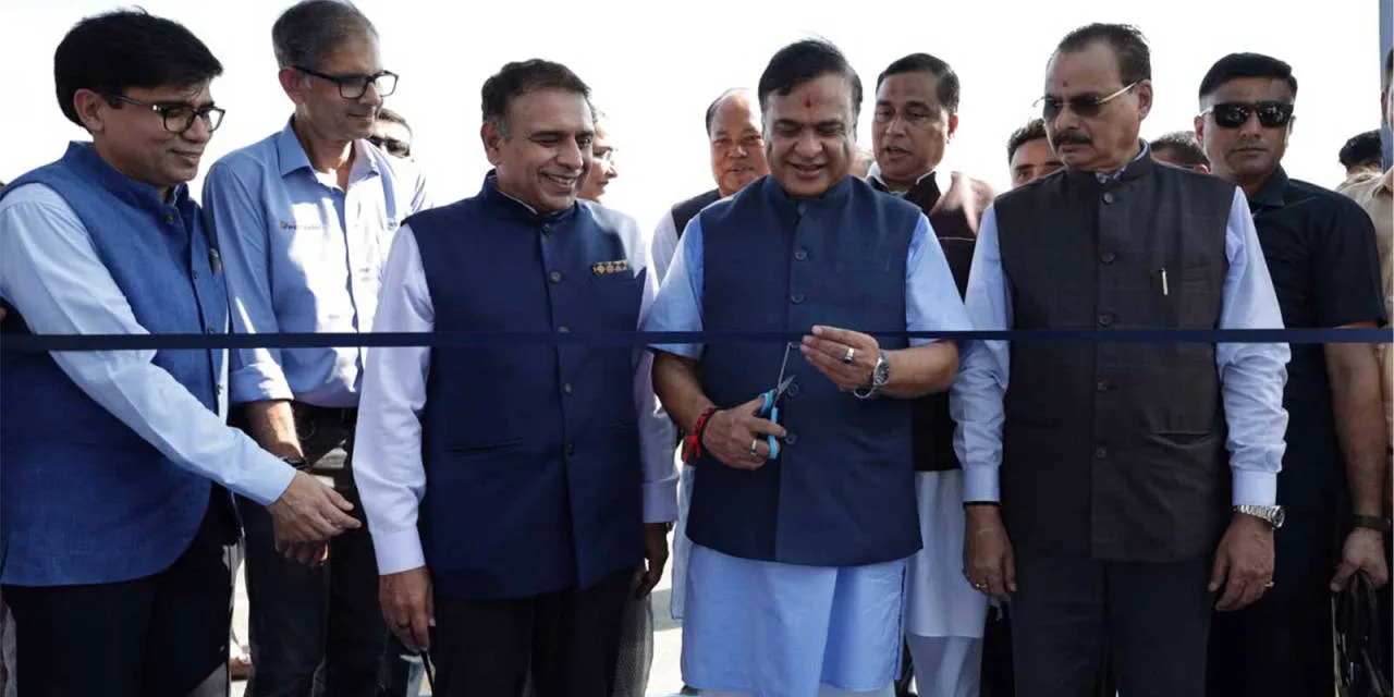 PepsiCo India Inaugurates Potato Chips Plant in Assam